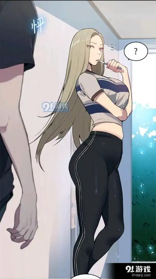 运动御姐韩漫封面